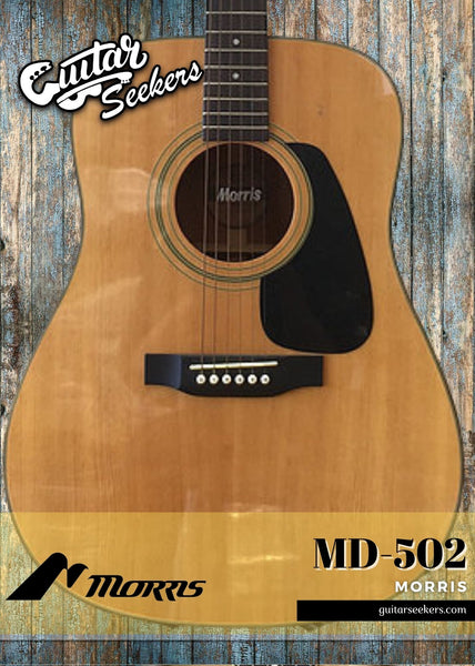 Morris MD-502 アコースティックギター - アコースティックギター