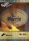 Morris - W-20 - 1970’s  - Vintage Acoustic Guitar - Japan