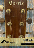Morris -  MD-515 Acoustic Guitar -  MIJ